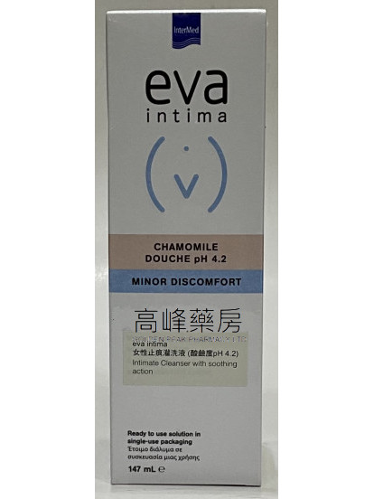 eva intima Chamomile Douche 女性止痕灌洗液 pH 4.2