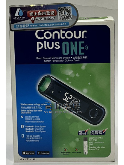 CONTOUR®PLUS ONE 血糖機