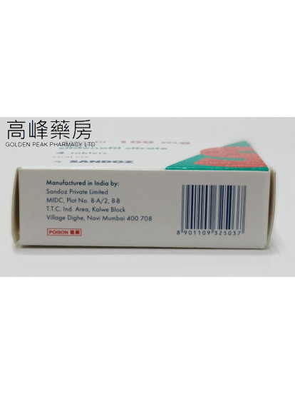 Tigerfil 100mg 4Tablets 喜健飛 (西地那非) 