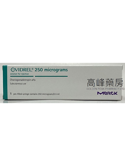 OVIDREL PRE-FILLED SYRINGE INJ 250MCG/0.5ML(HCG破卵針)