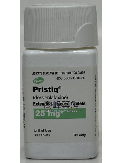 倍思樂Pristiq 25mg Extended-Release 30Tablets(desvenlafaxine)