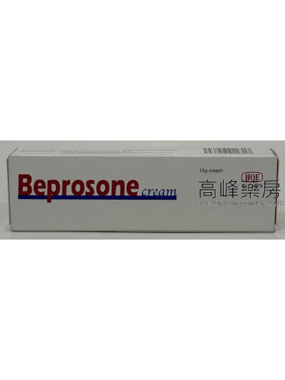 Beprosone Cream 15g