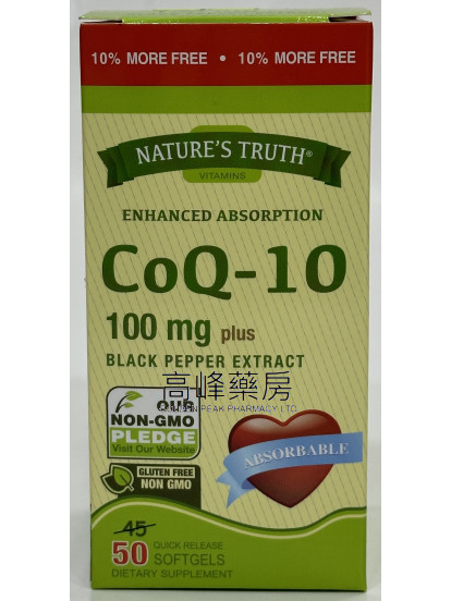 樂陶Nature’s Truth 輔酶Q-10 100mg 50Softgels