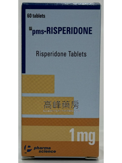 PMS-Risperidone 1mg 60Tablets