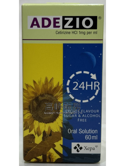 Adezio Oral Solution 60ml