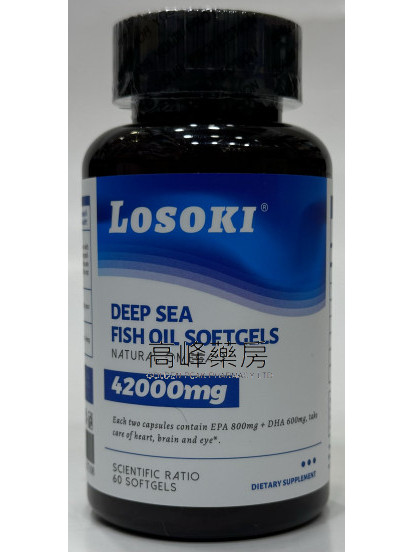 Losoki深海魚油軟膠囊 60Softgels