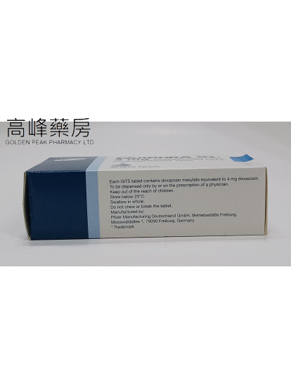 确得迅Cardura XL 4mg 30 GITS Tablets