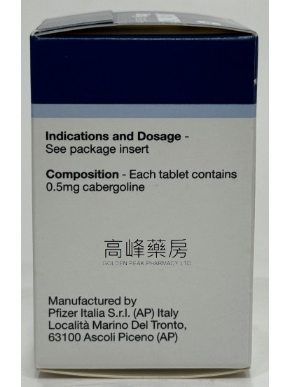 卡麥角林Dostinex 0.5mg (Cabergoline) 8Tablets 