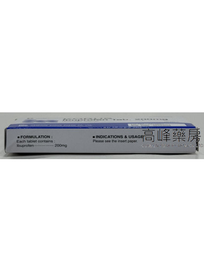 korus Ibuprofen 200mg 20Tablets