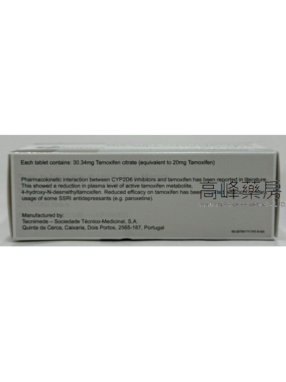 Tamoxifeno Farmoz 20mg 60Tablets