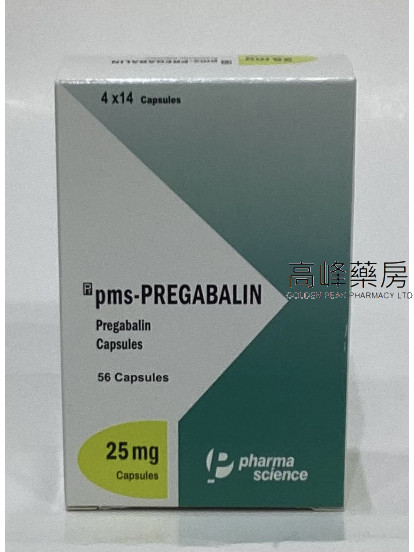 Pms-Pregabalin 25mg 56Capsules(Eq to Lyrica)