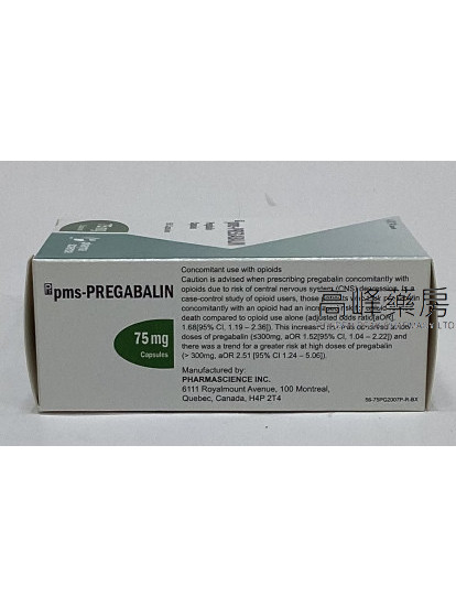 Pms-Pregabalin 25mg 56Capsules(Eq to Lyrica)