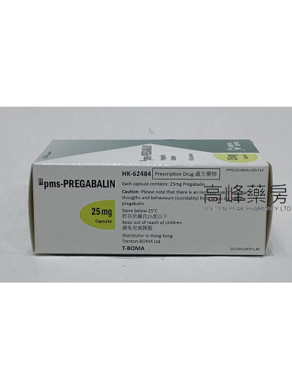 Pms-Pregabalin 25mg 56Capsules(Eq to Lyrica)
