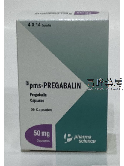 Pms-Pregabalin 50mg 56Capsules(Eq to Lyrica)