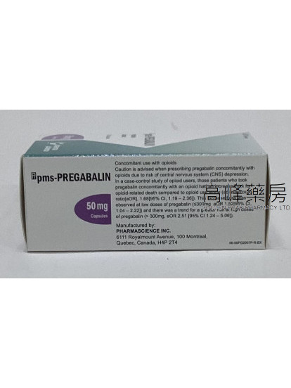 Pms-Pregabalin 50mg 56Capsules(Eq to Lyrica)