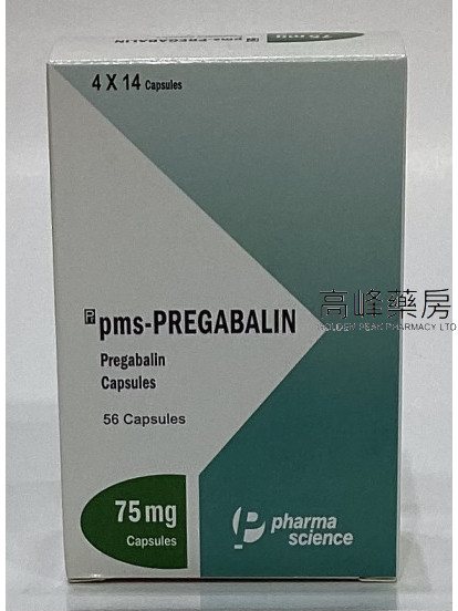 Pms-Pregabalin 75mg 56Capsules(Eq to Lyrica)