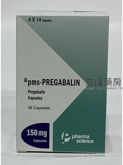 Pms-Pregabalin 150mg 56Capsules(Eq to Lyrica)