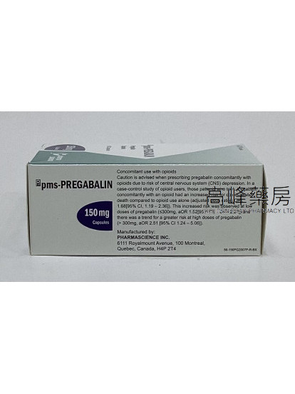 Pms-Pregabalin 150mg 56Capsules(Eq to Lyrica)