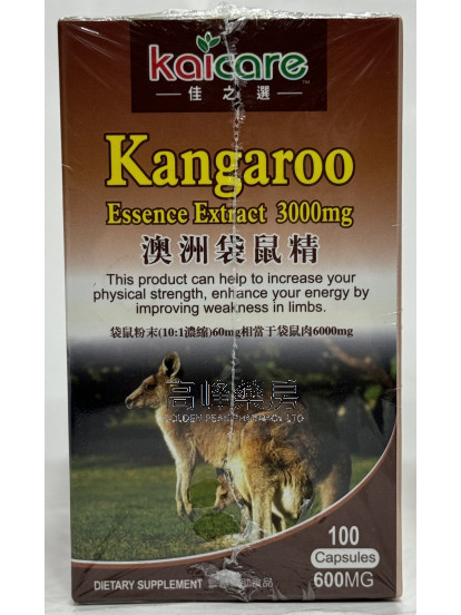 Kaicare佳之選澳洲袋鼠精 100Capsules