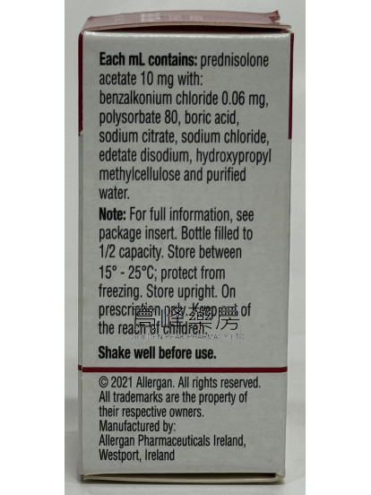 Pred Forte Ophthalmic Suspension 5ml