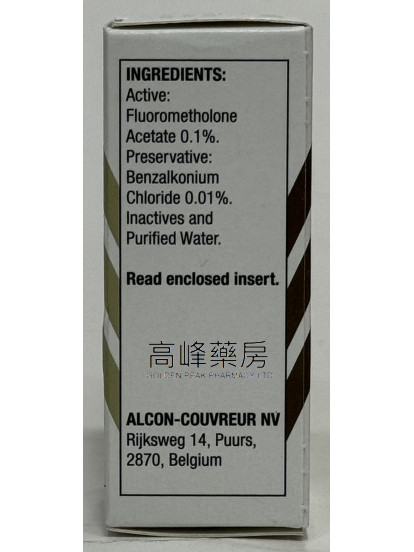 Flarex Ophthalmic Suspension 0.1% 5ml