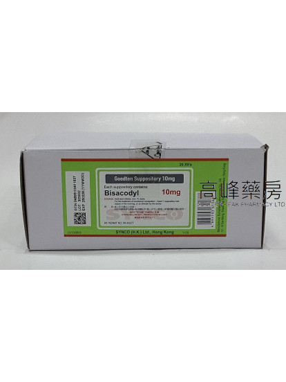 確通Goodton Suppository 10mg 100tablets(Bisacodyl)
