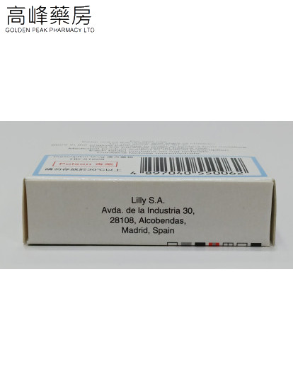 Cialis 20mg 4Tablets犀利士 (他達拉非) 