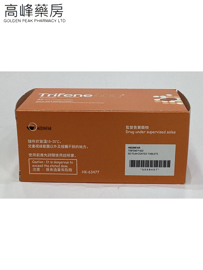 Trifene 400mg 60Tablets