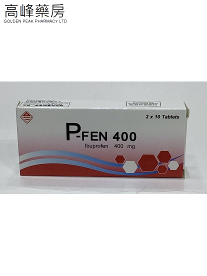 P-Fen 400mg 20Tablets