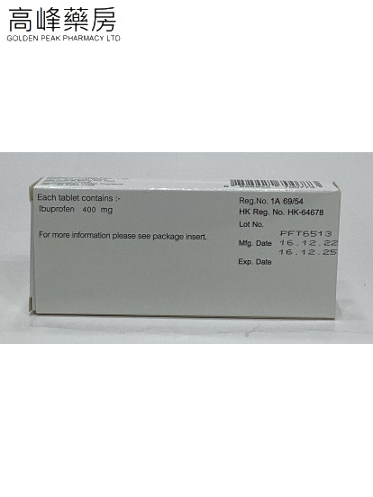 P-Fen 400mg 20Tablets