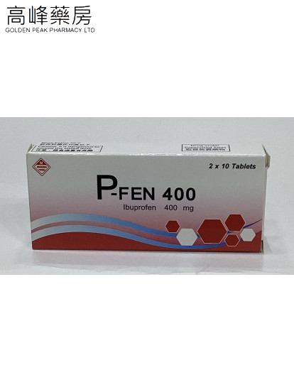 P-Fen 400mg 20Tablets