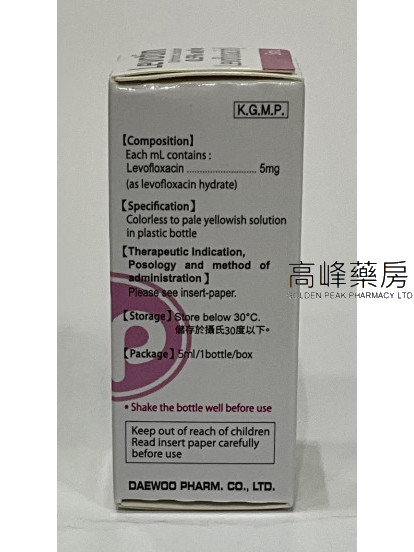 Levotin ophthalmic solution 0.5% w/v