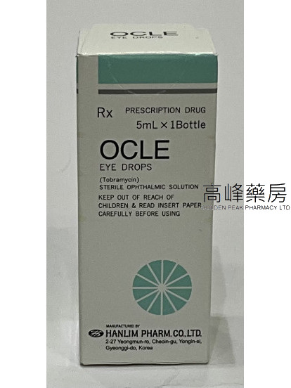 OCLE EYE DROPS