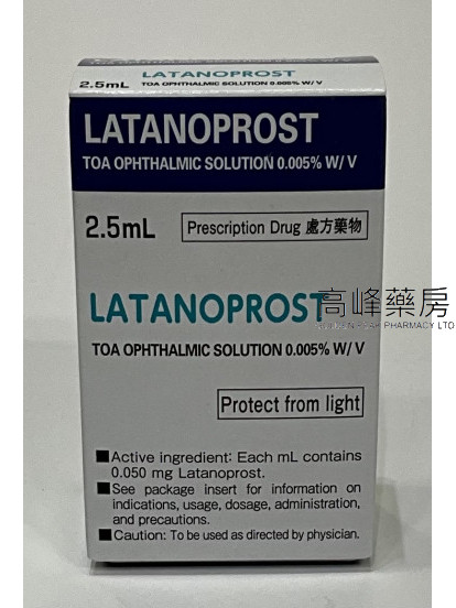 Latanprost Ophthalmic Solution 2.5ml