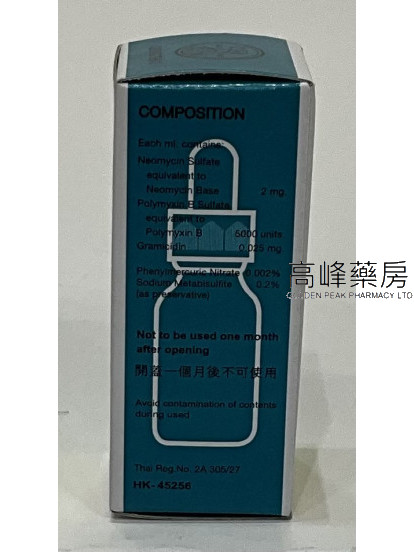 Poly-oph eye drops sterile