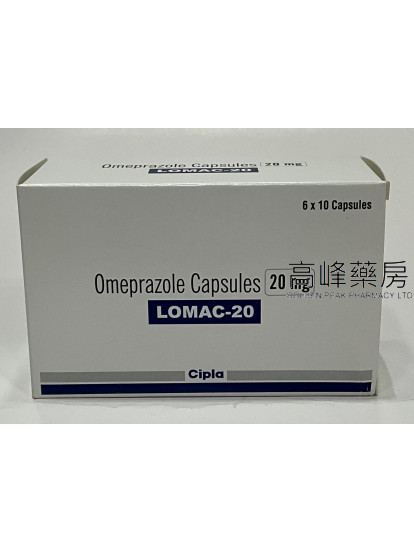樂酸寧Lomac-20mg (奧美拉唑) 60Capsules