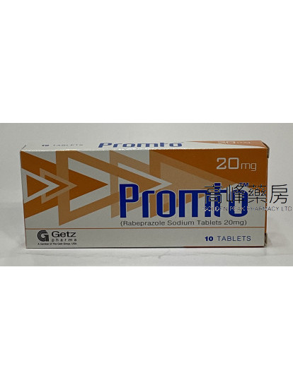 Promto 20mg 10Tablets(雷貝拉唑)(Rebeprazole)