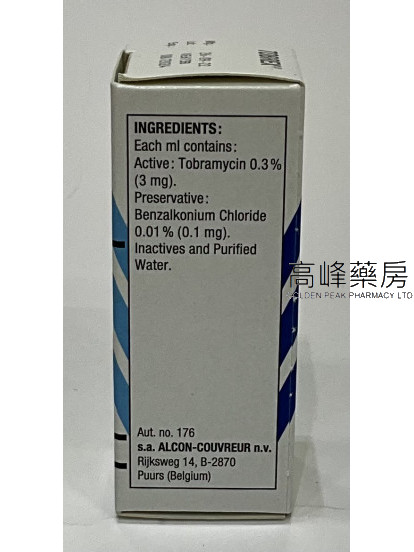 Tobrex sterile ophthalmic solution 5ml