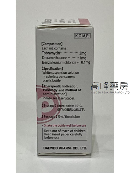 Tobeson Ophthalmic Solution 0.3/0.1% w/v 5ml