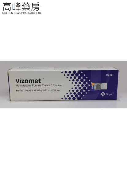 Vizomet Cream 15g