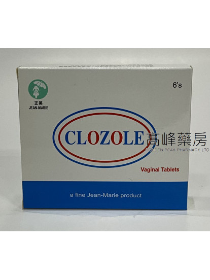 可立助陰道片Clozole 500mg 6 Vaginal Tablets