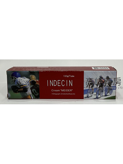 恩得欣($this->unichr(21554);$this->unichr(21722);美辛)Indecin Cream 100g