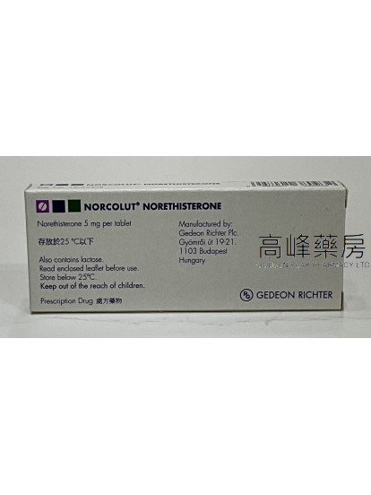 Norcolut 20Tablets
