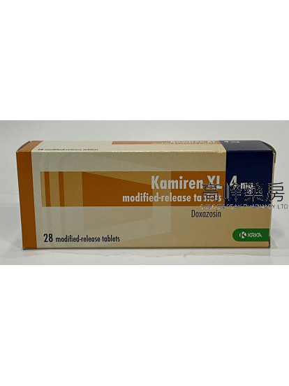 Kamiren XL 4mg Modified-Release 28Tablets