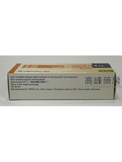 Kamiren XL 4mg Modified-Release 28Tablets