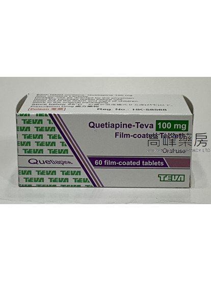 Quetiapine-Teva 100mg 60Tablets($this->unichr(21945);硫平)