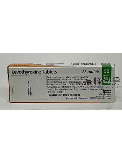 TEVA-Levothyorxine 50mcg 28Tablets左旋甲狀腺素