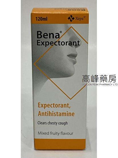 本療化痰止咳水Bena Expectorant 120ml