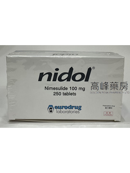 Nidol 100mg 250Tablets