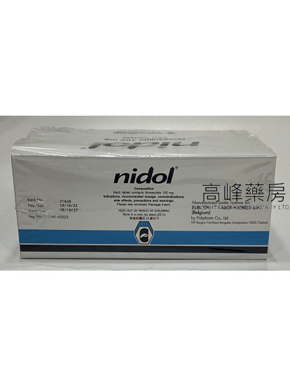 Nidol 100mg 250Tablets